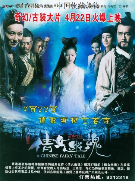 怎么买统一学院文凭毕业证